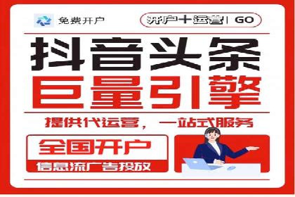 SEM竞价优化实战：提升转化率案例分析